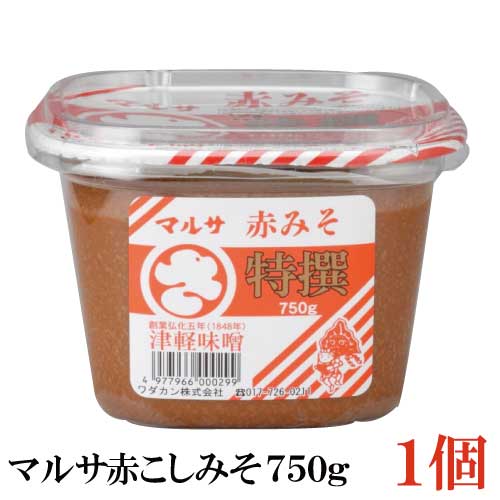 楽天市場】マルサ 特選 白こしみそ カップ 750g ×1個（青森県 津軽みそ