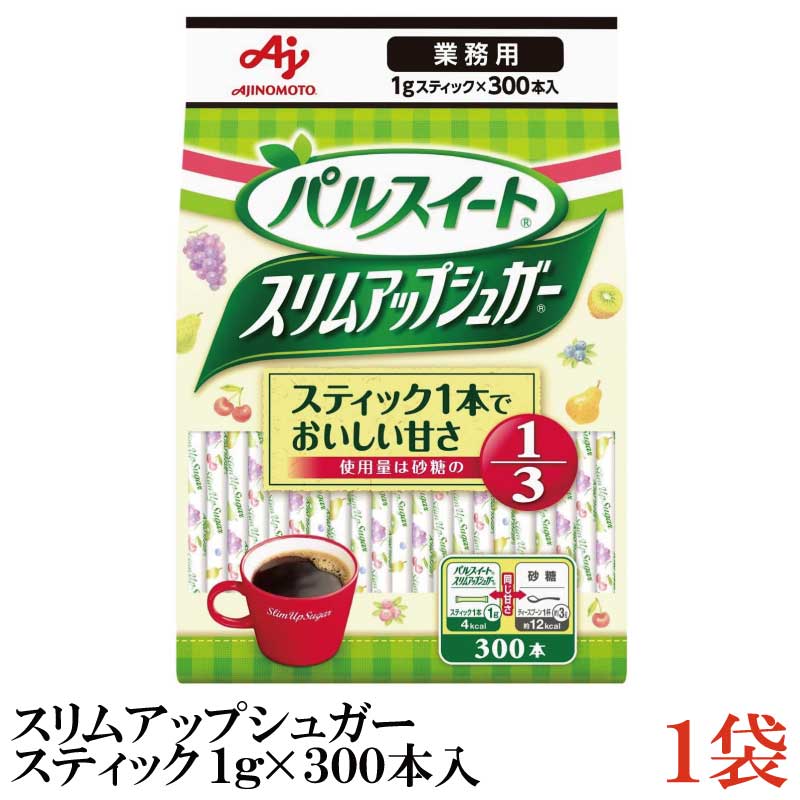 送料無料 砂糖 750ｇ×10袋 millet sugar かっぷじるし きびざとう きび砂糖 さとう カップ印 キビ砂糖 シュガー ポイント消化  家庭用 料理 日新製糖 炒め物 煮物 着色料不使用 製菓 上質 日新製糖