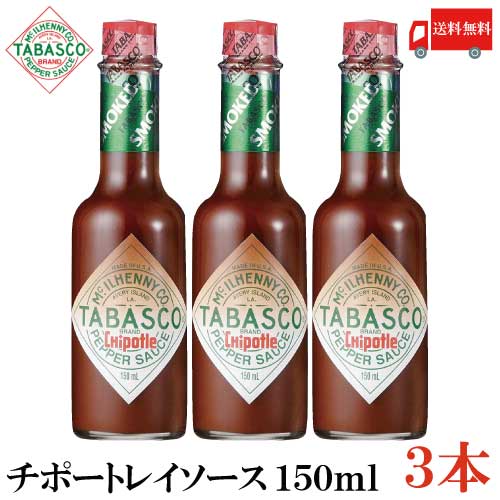 楽天市場】送料無料 ブレアーズ サドンデスソース ジョロキア 150ml×12