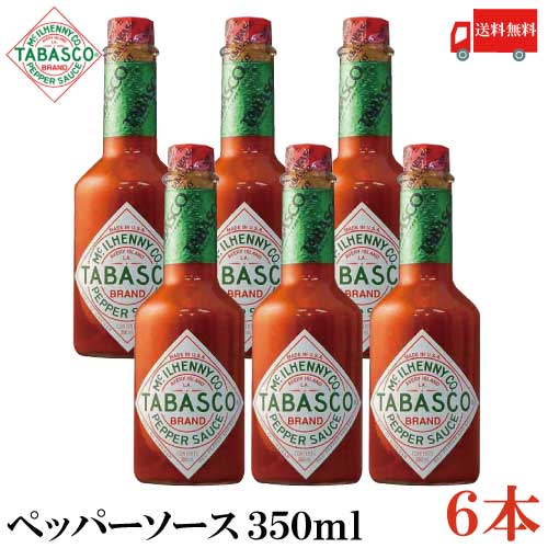 楽天市場】送料無料 タバスコ オリジナル ペパーソース 350ｍｌ×12本