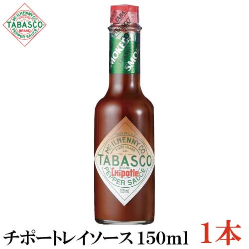 ブレアーズ サドンデスソース・ジョロキア 150ml 激辛ソース imgrc0100673578.jpg