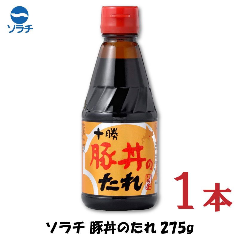 楽天市場】送料無料 上北農産加工 やき鳥のたれ 550ｇ 2個 【KNK スタミナ源たれ】 : クイックファクトリー