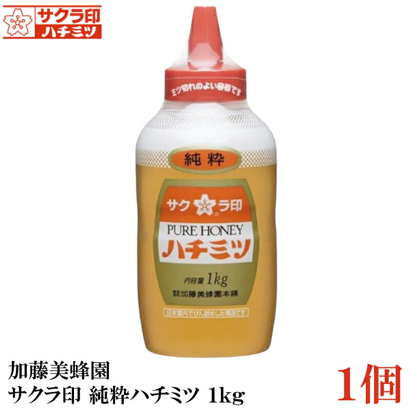 楽天市場】日本蜂蜜）レンゲ印 純粋 はちみつ 1kg : マカリロサン