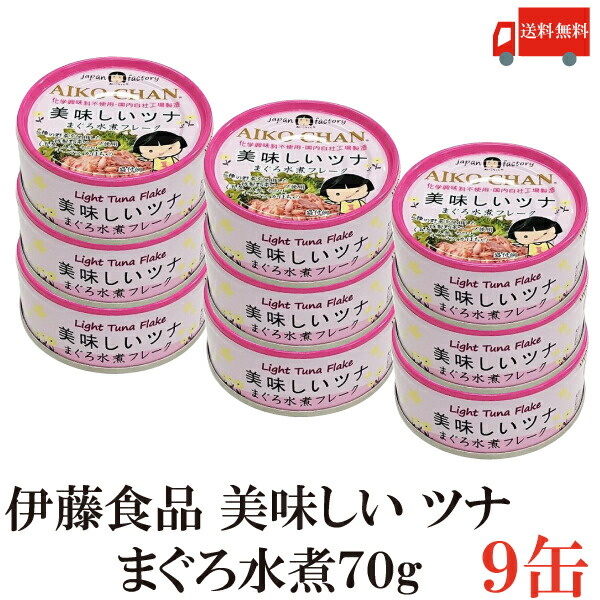 楽天市場】ニッスイ おさかなソーセージ 70g×4本 （ラクあけ 特保 エコクリップ） : クイックファクトリー