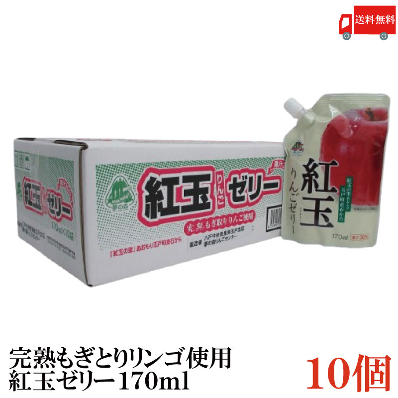 林檎出品 SF美角16 あさ月緑本体 | 製品詳細 | シーピー化成株式会社