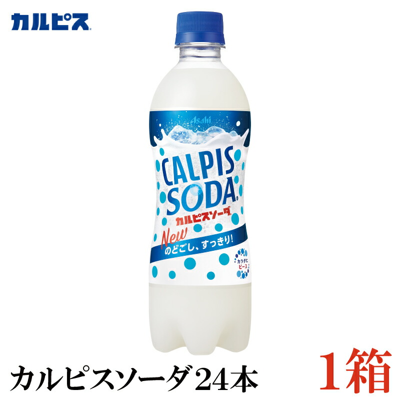 55%OFF!】 瓶 シャイニー 200ml×24本 スタンダード 目安在庫=○ 青森の味