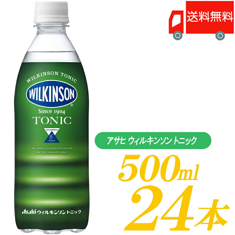 楽天市場】【今すぐ使えるクーポン配布中】送料無料 アサヒ モンスター エナジー M3 瓶入 150ｍｌ×2箱【48本】（monster energy  エナジードリンク） : クイックファクトリー