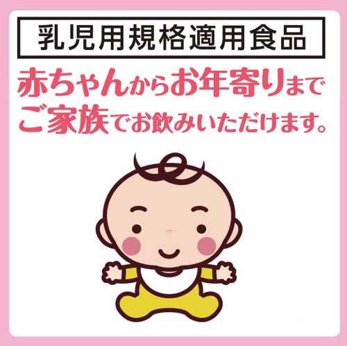 楽天市場 送料無料 伊藤園 ヘルシールイボスティー ティーバッグ 30袋 5本 クイックファクトリー