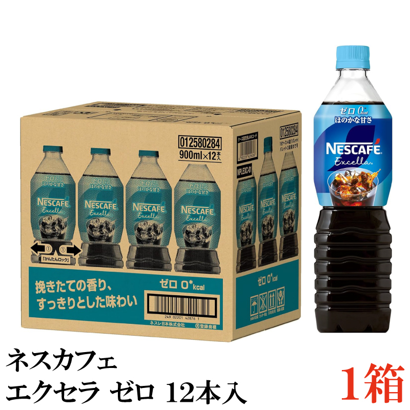 Nestle - ネスレ　ネスカフェ　プレジデント　65g 12個 Amazon.co.jp: ネスカフェ プレジデント 65g (32杯分) ,瓶