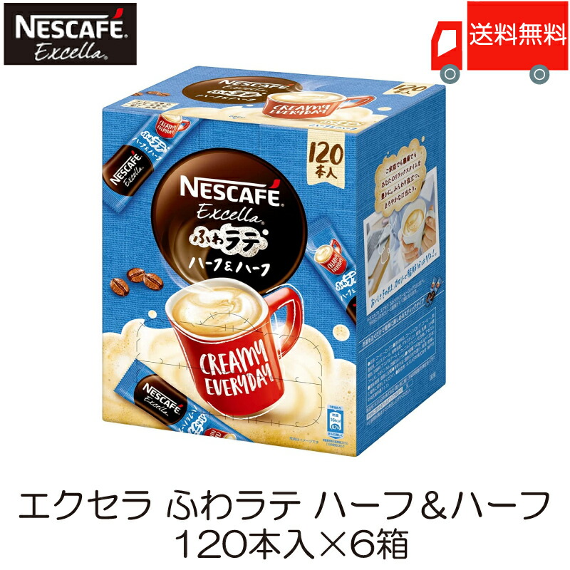 楽天市場】【エントリーでポイント10倍】スティックコーヒー 楽天市場】【エントリーでポイント10倍】スティックコーヒー