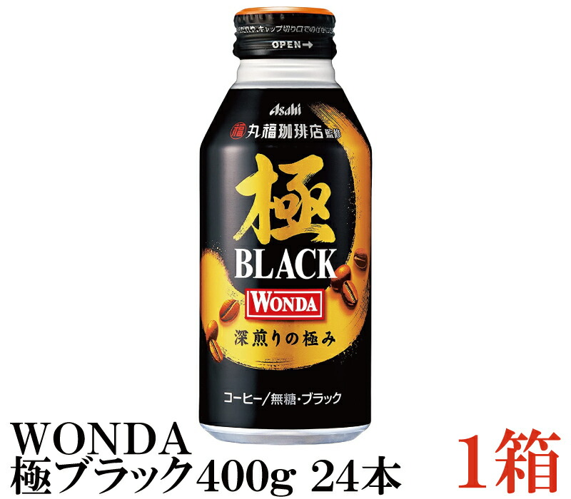 楽天市場】送料無料 内池醸造 キムチの素 360g×8本 (お子様でもおいしく) : クイックファクトリー