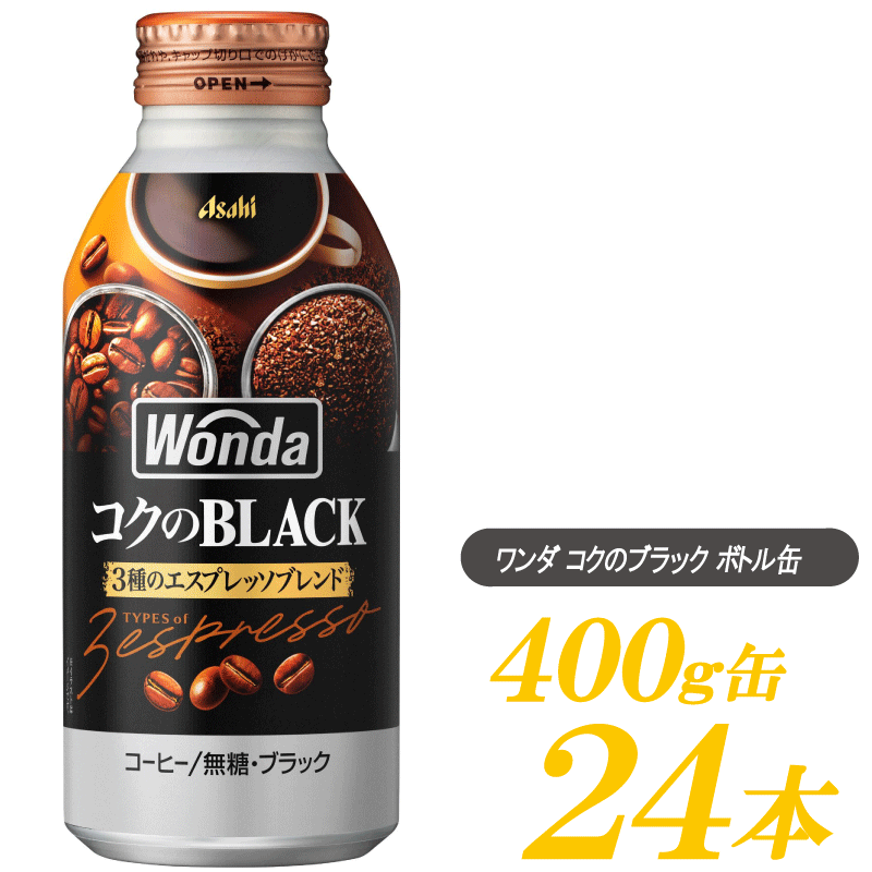 激レア　限定品　ワンダ　ゴルフバッグ　アサヒ飲料水　非売品　赤 ゴルフバック 未使用 アサヒワンダ懸賞 - メルカリ