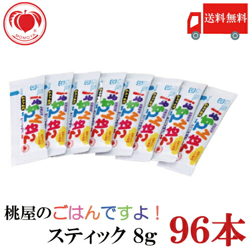 楽天市場】桃屋 ごはんですよ ミニパック（8g×8本入）×3箱【岩海苔
