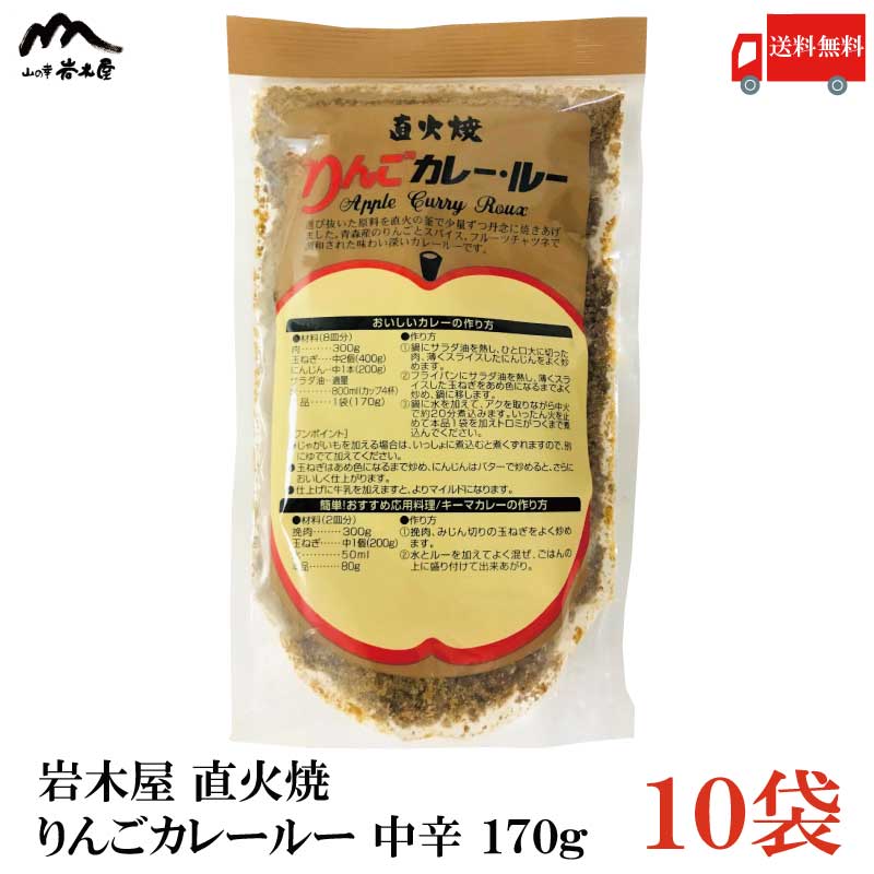 送料無料 花万食品 なかよしプロセスチーズ 送料無料 花万食品 なかよしプロセスチーズ