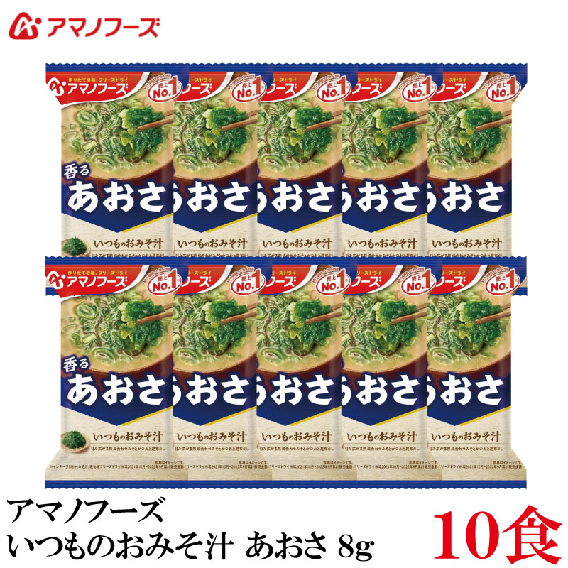 楽天市場】マルちゃん ワンタン カップ ミニ シーフードスープ味 33g ×12食【1箱】（わんたん 雲呑 インスタント） : クイックファクトリー