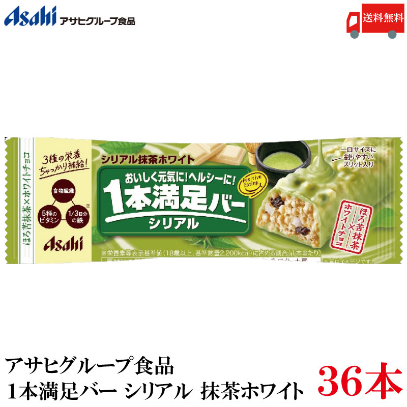 Amazon | VEATM ビートム ホエイプロテイン 抹茶風味 1kg 国内