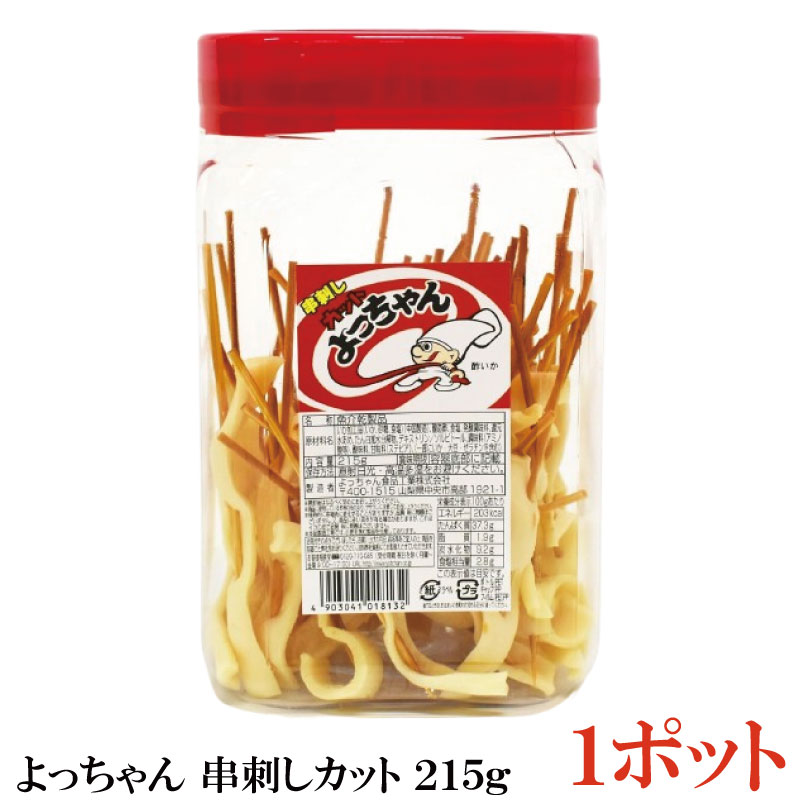 よっちゃんさま専用 楽天市場】送料無料 よっちゃん食品 串刺しカットよっちゃん（信玄いか