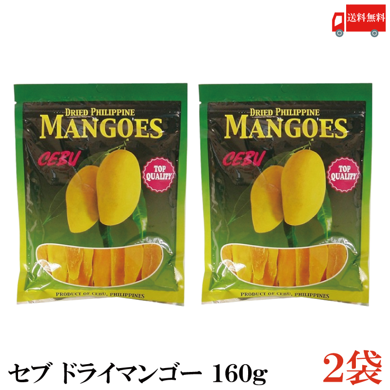 フィリピン　マンゴージャム４個 フィリピンマンゴー（ジャム、フルーツソース）｜パン、シリアル