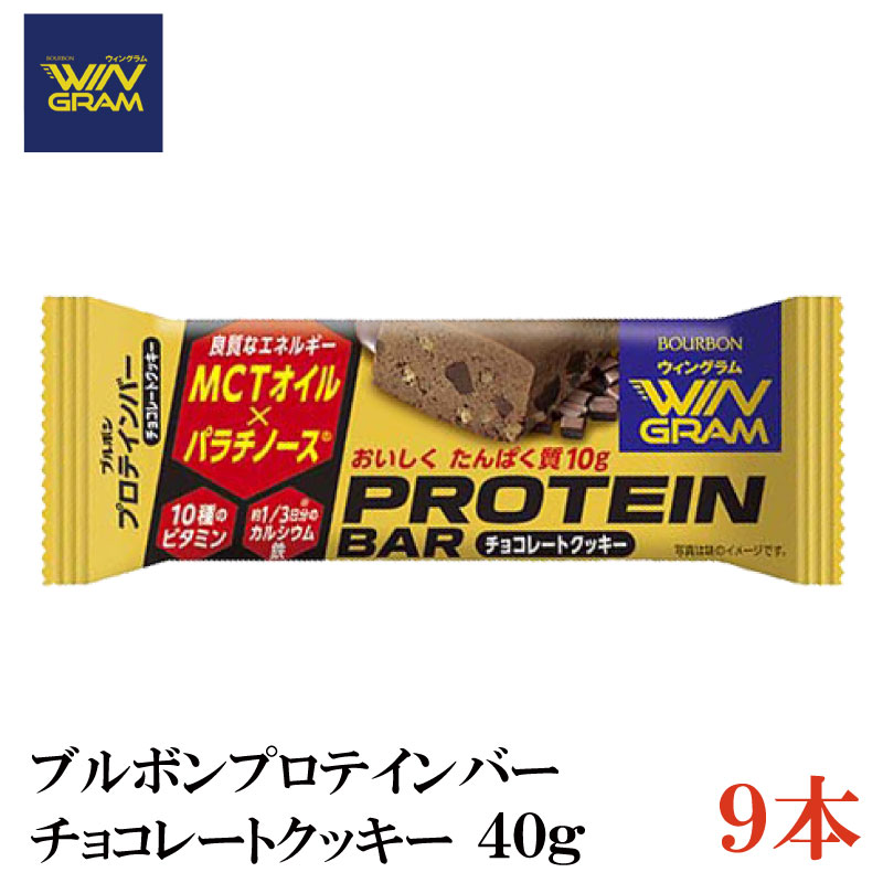 市場 クール便送料無料 1本満足バー 4種 チョコ プロテイン アサヒグループ食品