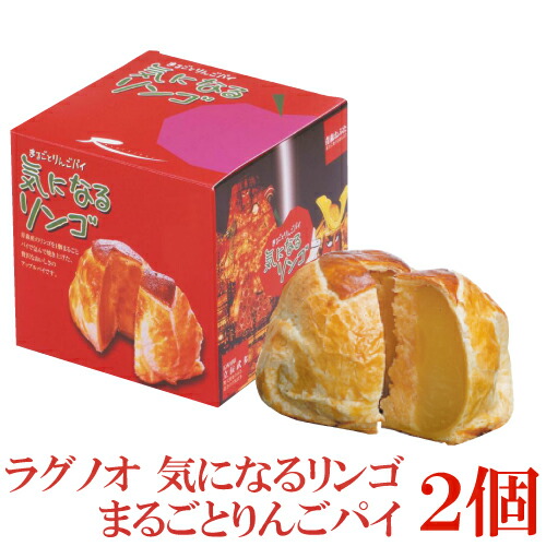 りんご 61nC9SeFYrL._AC_SY200_QL15_.jpg