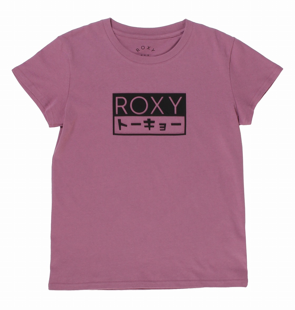 楽天市場 アウトレット価格 Roxy ロキシー Tシャツ Roxy Box Tee Tシャツ ティーシャツ Quiksilver Online Store