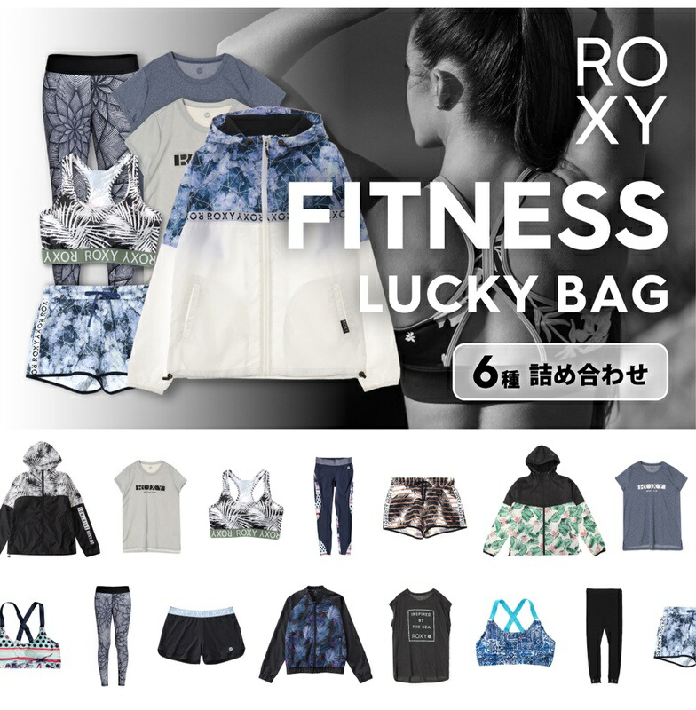 Roxy　ロキシー　ROXY　レディース　その他　FIT　BAG　LUCKY　AST5
