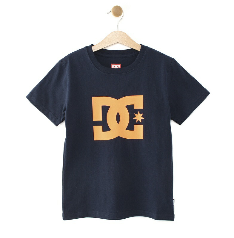 t shirt kd prezzo