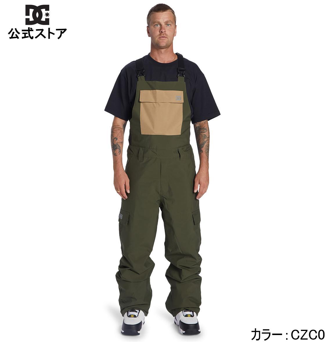 楽天市場】35%off 送料無料 スノーボードウェア DC SHOE ディーシー