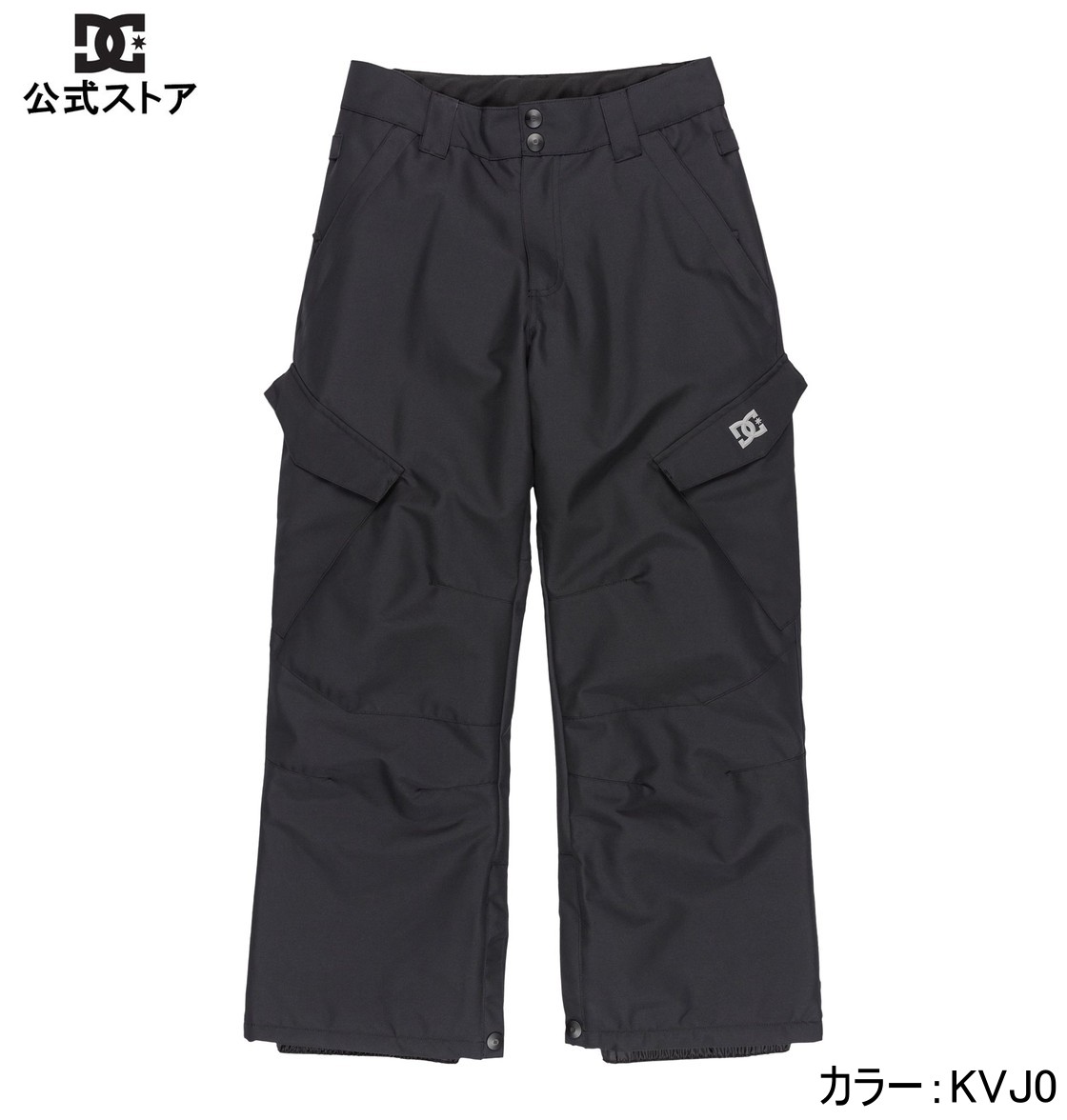 【OUTLET】【30%OFF】【送料無料】【お買い物マラソン期間はP10倍！】DC ディーシー シューズ BANSHEE YOUTH PANT キッズ スキー スノボー パンツ ボトムス ウェア ウィンタースポーツ