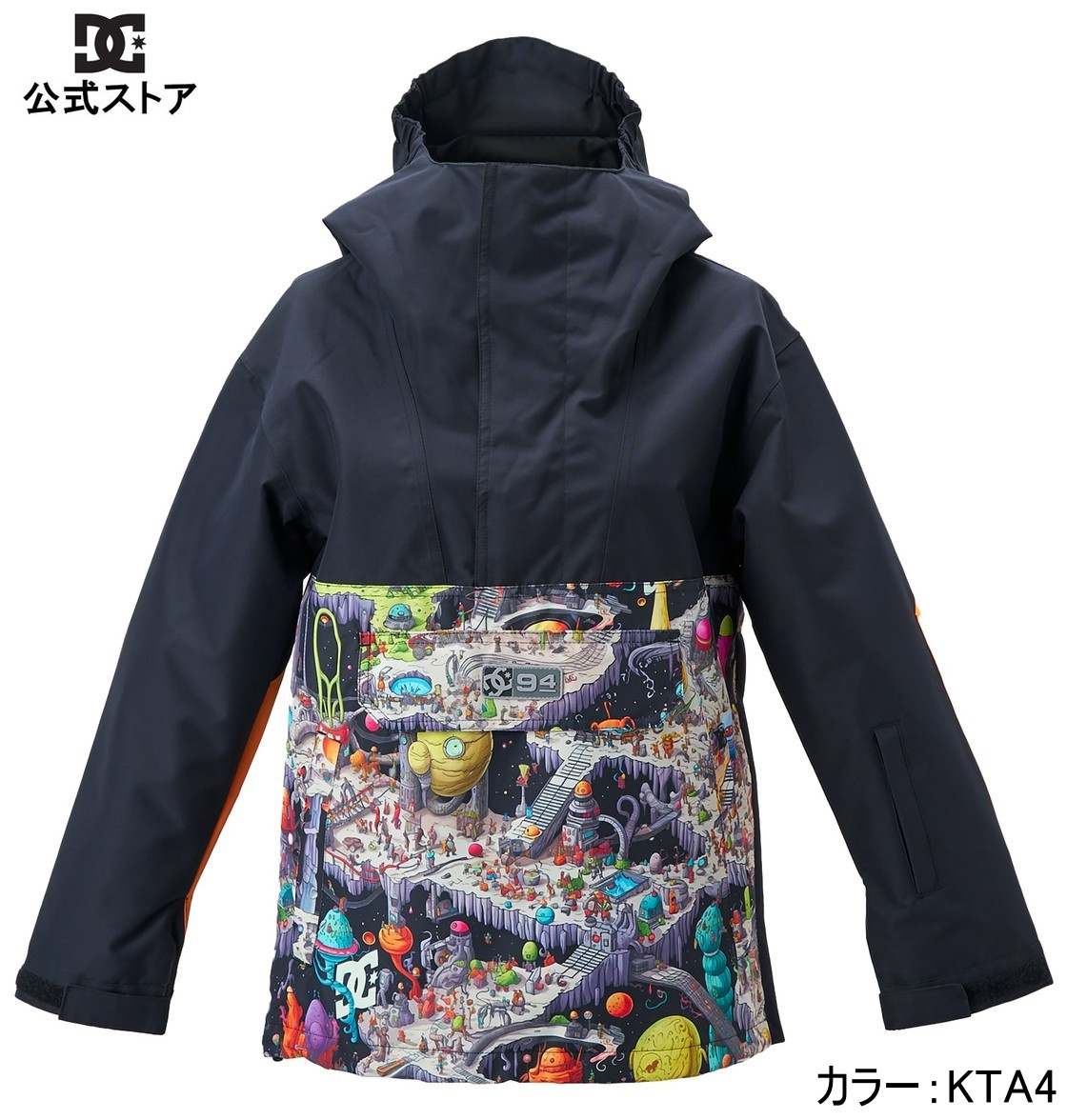 【お買い物マラソン期間はP10倍!】【OUTLET】【50%OFF】【送料無料】DC ディーシー シューズ DC-43 YOUTH ANORAK キッズ スキー スノボー ジャケット アウター ウェア ウィンタースポーツ|QUIKSILVER ONLINE STORE