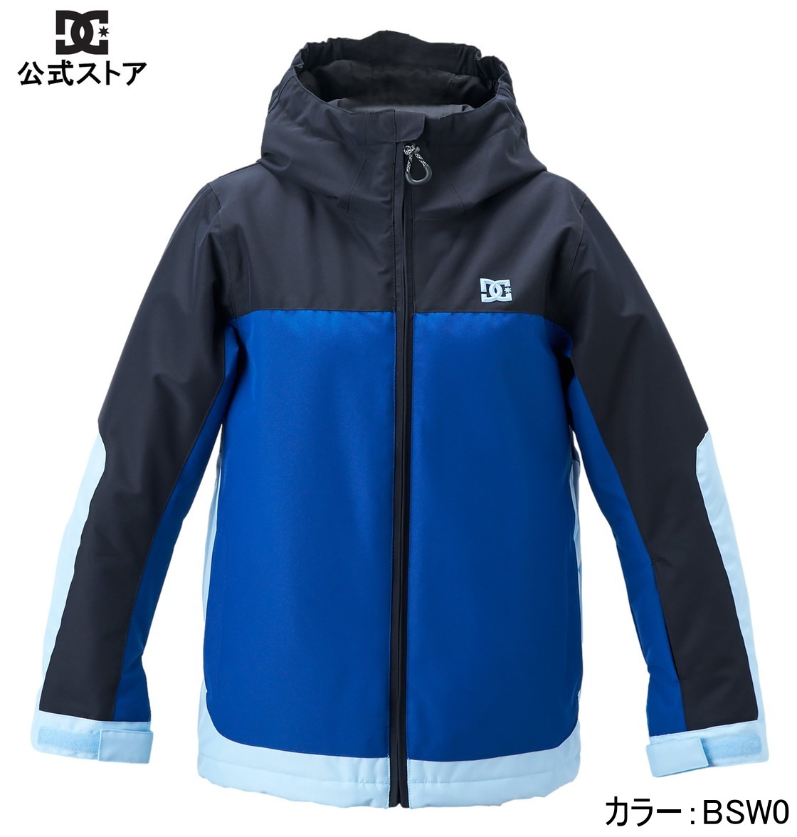 【OUTLET】【30%OFF】【送料無料】【お買い物マラソン期間はP10倍！】DC ディーシー シューズ DEFIANT YOUTH JACKET キッズ スキー スノボー ジャケット アウター ウェア ウィンタースポーツ