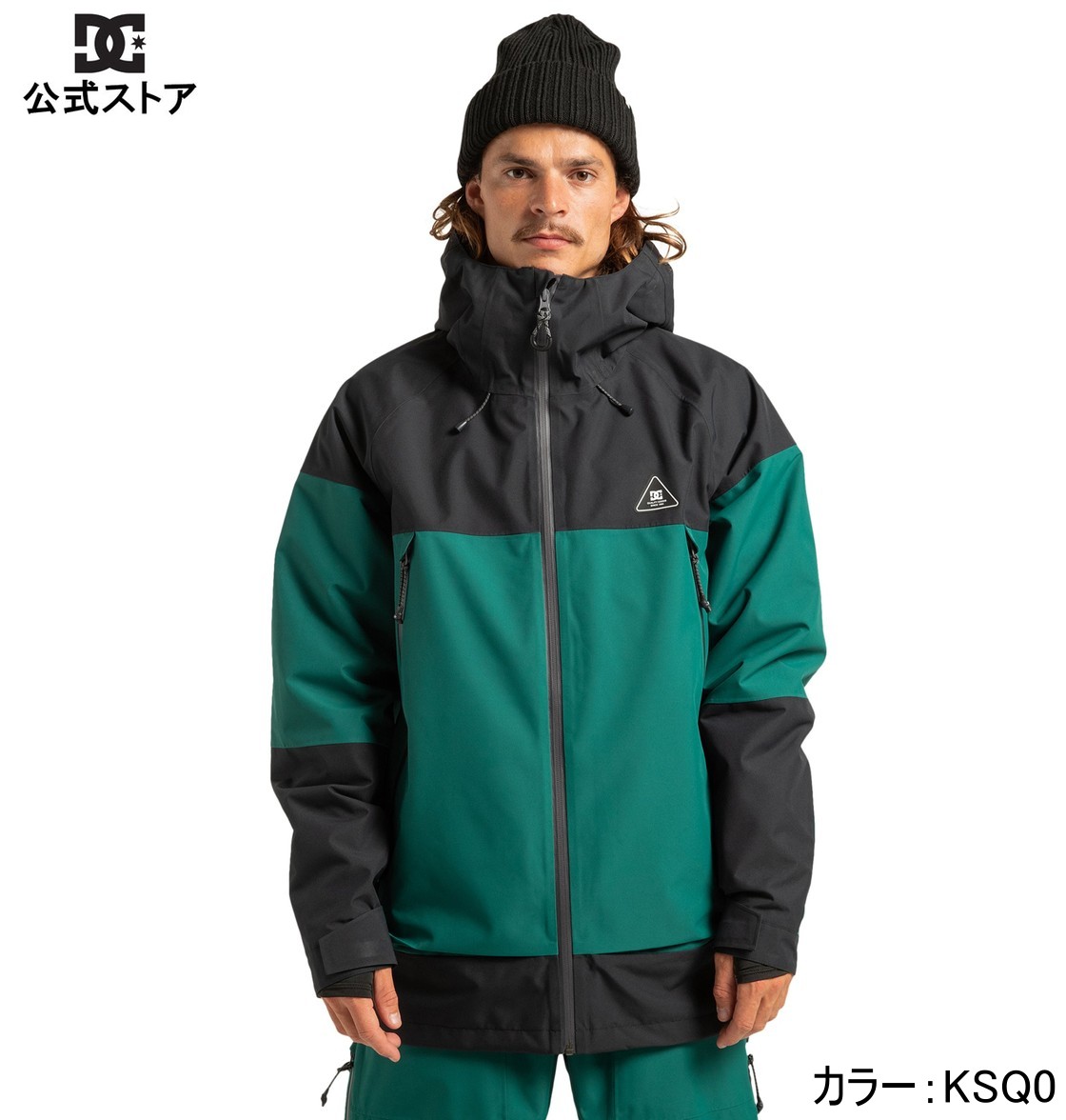 楽天市場】アウトレット価格 DC ディーシー シューズ COMMAND 45K