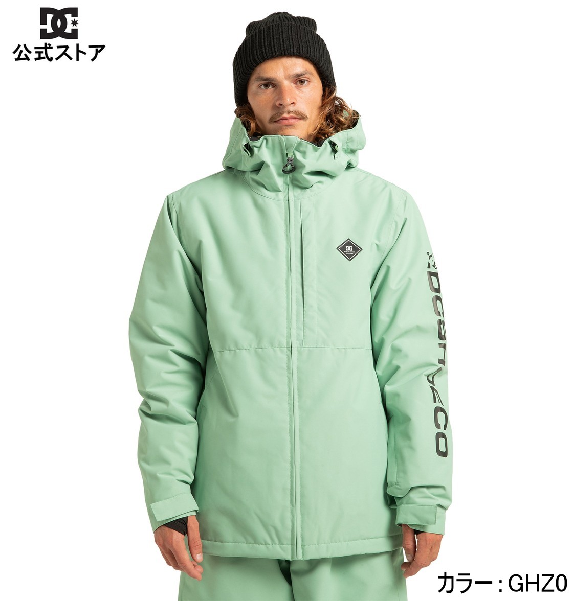 【お買い物マラソン期間はP10倍！】【SALE】【30%OFF】【送料無料】DC ディーシー シューズ BASIS JACKET メンズ スキー スノボー ジャケット アウター ウェア ウィンタースポーツ