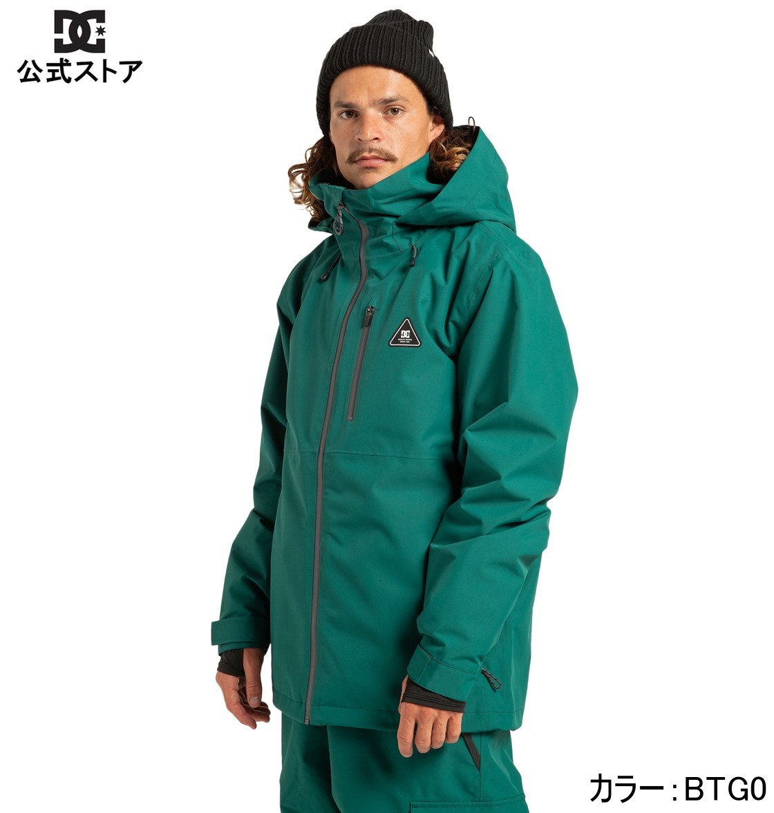 楽天市場】アウトレット価格 DC ディーシー シューズ COMMAND 45K