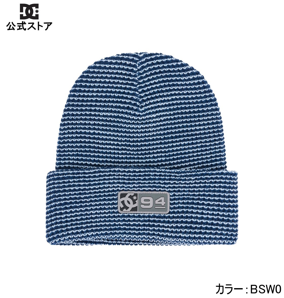 楽天市場】ディーシー DC ニット帽 メンズ エーシーディーシー