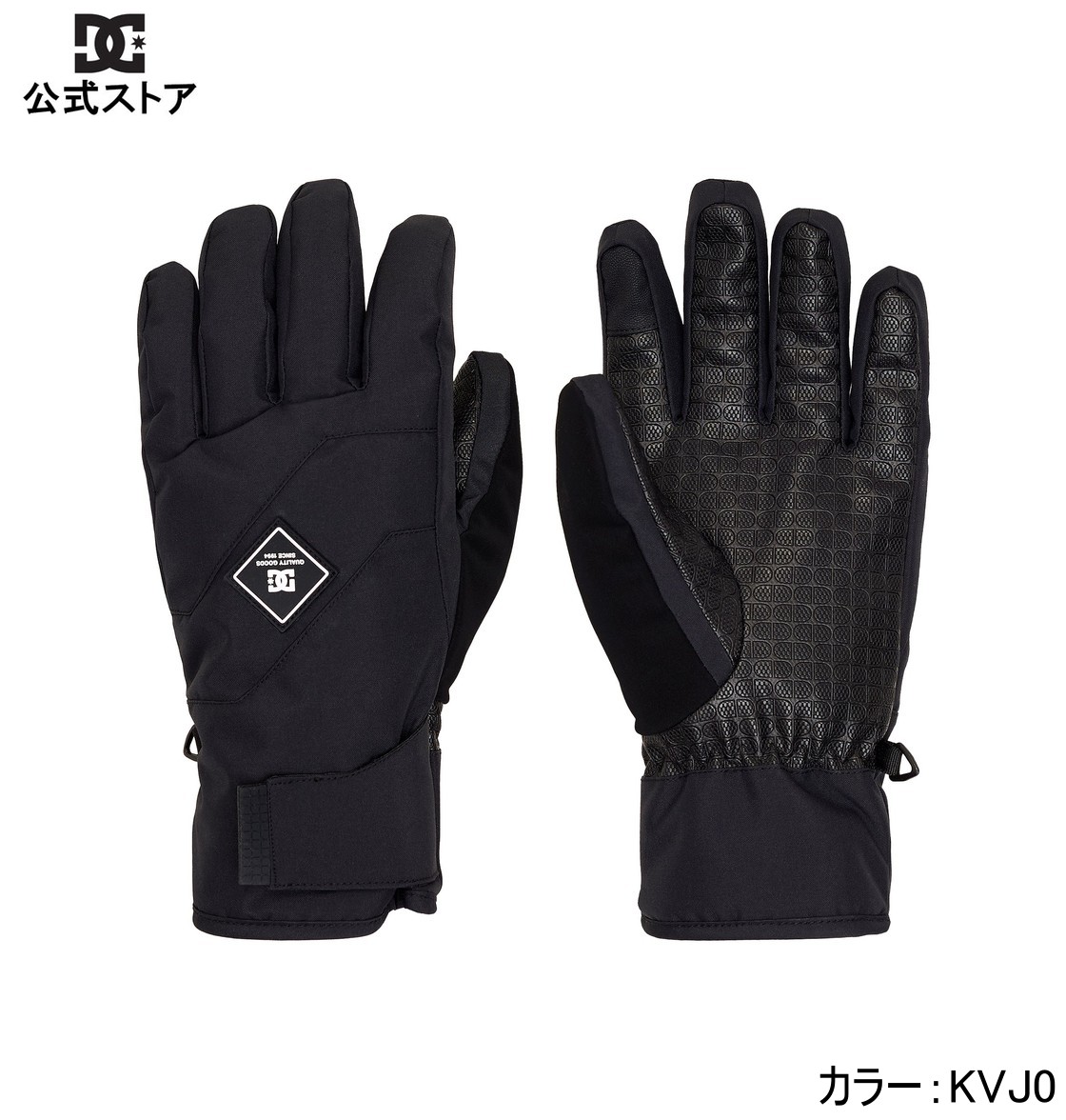 【OUTLET】【30%OFF】【送料無料】【お買い物マラソン期間はP10倍！】DC ディーシー シューズ FRANCHISE GLOVE メンズ スノーグローブ スキー スノボ ウィンタースポーツ