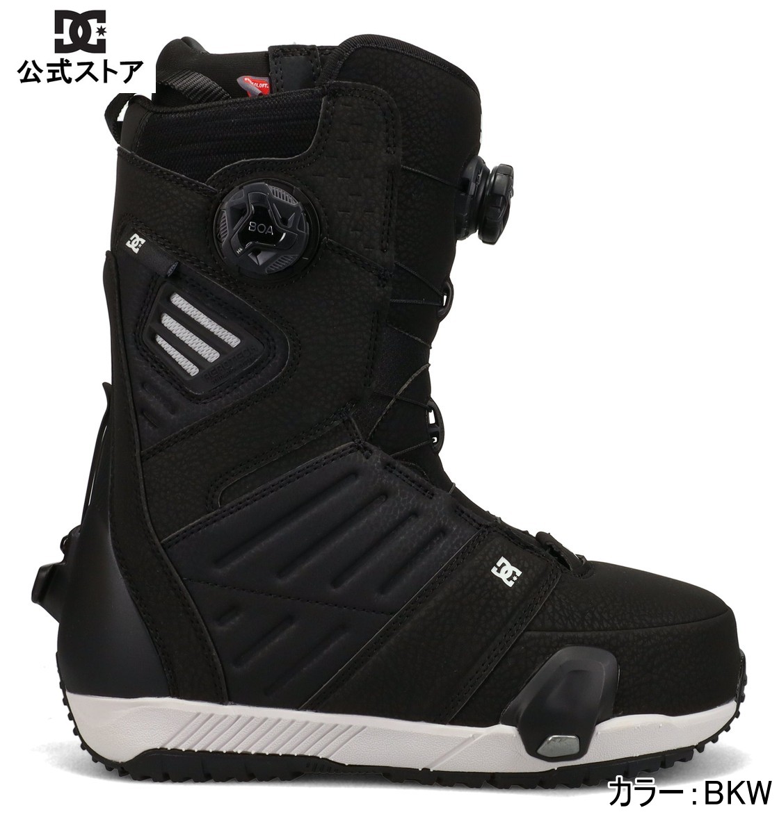 DC ディーシー シューズ JUDGE STEP ON メンズ スキー スノボー スノーボード ブーツ ウィンタースポーツ