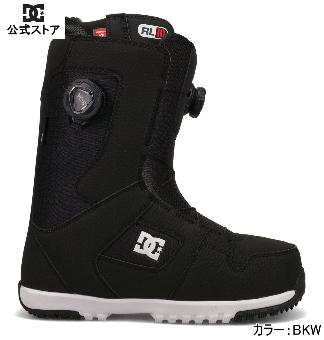楽天市場】DC ディーシー シューズ 25 DC SNOW HOODIE メンズ その他