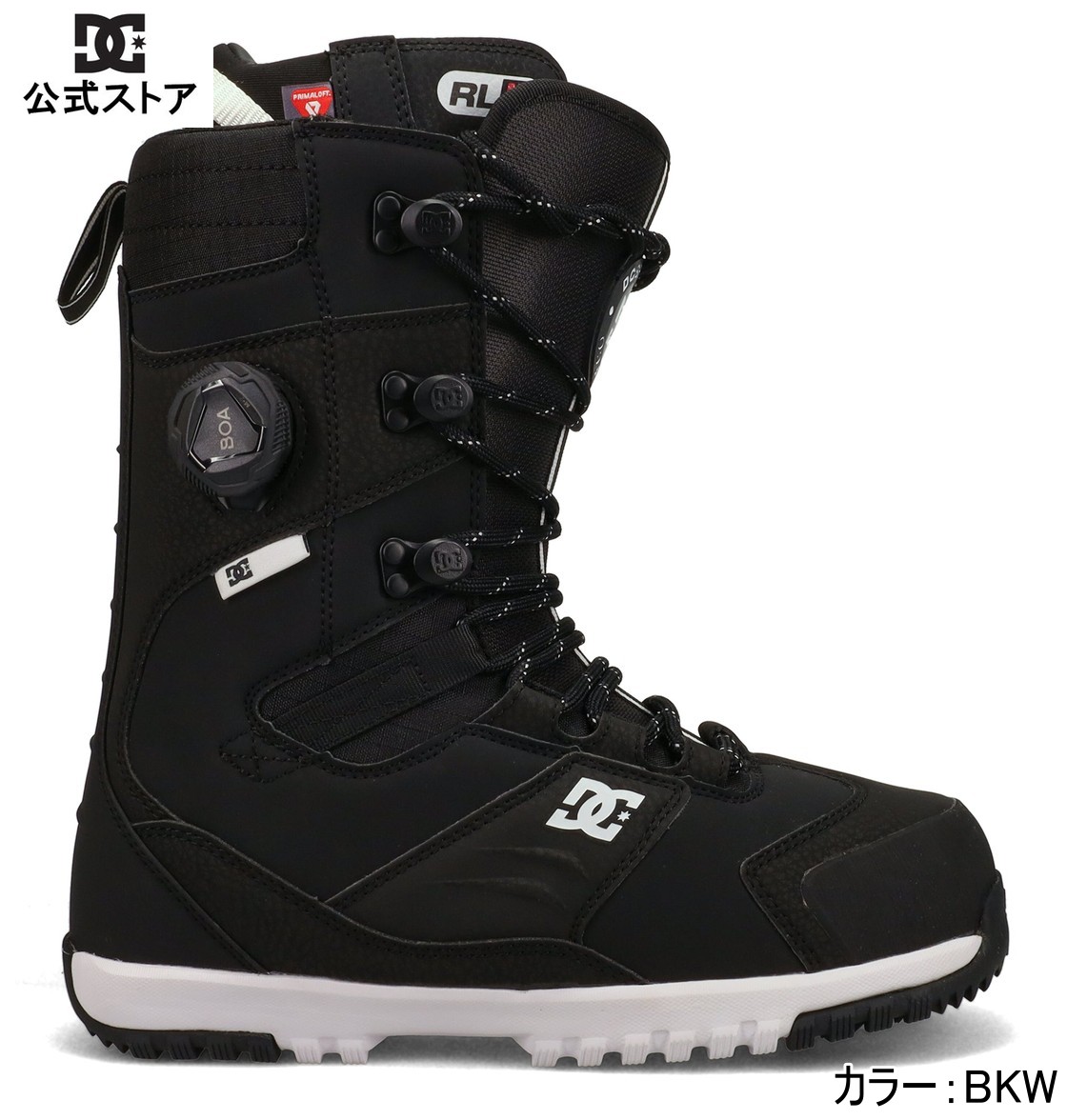 ディーシー PREMIER HYBRIDブーツ スノーボード Men's Premier Hybrid Snowboard Boots - DC Shoes