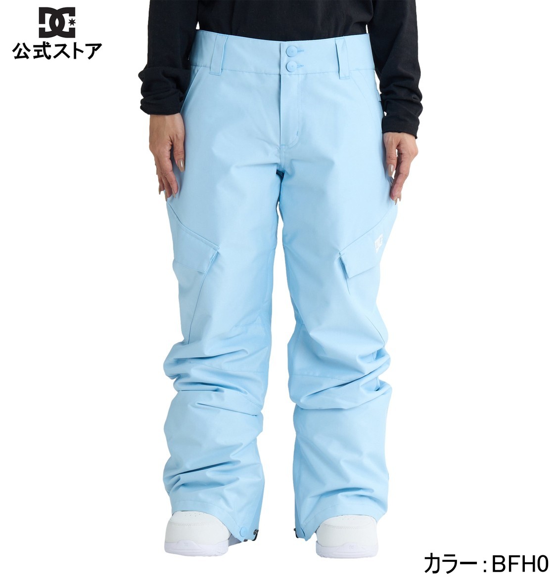 【お買い出しマラソン継続期間はP10倍！】【OUTLET】【50%OFF】【貨物輸送無料】DC ディーシー シューズ NONCHALANT PANT レディース ウィメンズ スキーの板 スノボー ズボン下 ボトムス お召しもの ウィンタースポーツ ウィンタースポーツ-ロングパンツ