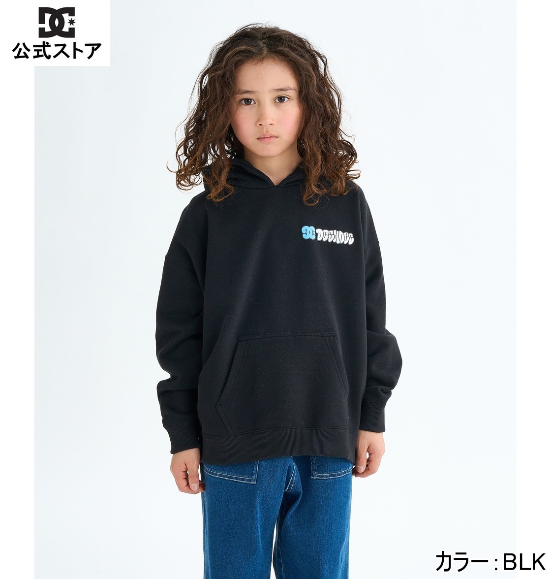 【OUTLET】【30%OFF】【送料無料】DC ディーシー シューズ 25 KD SK CREW PH フード パーカー スウェット プルオーバー