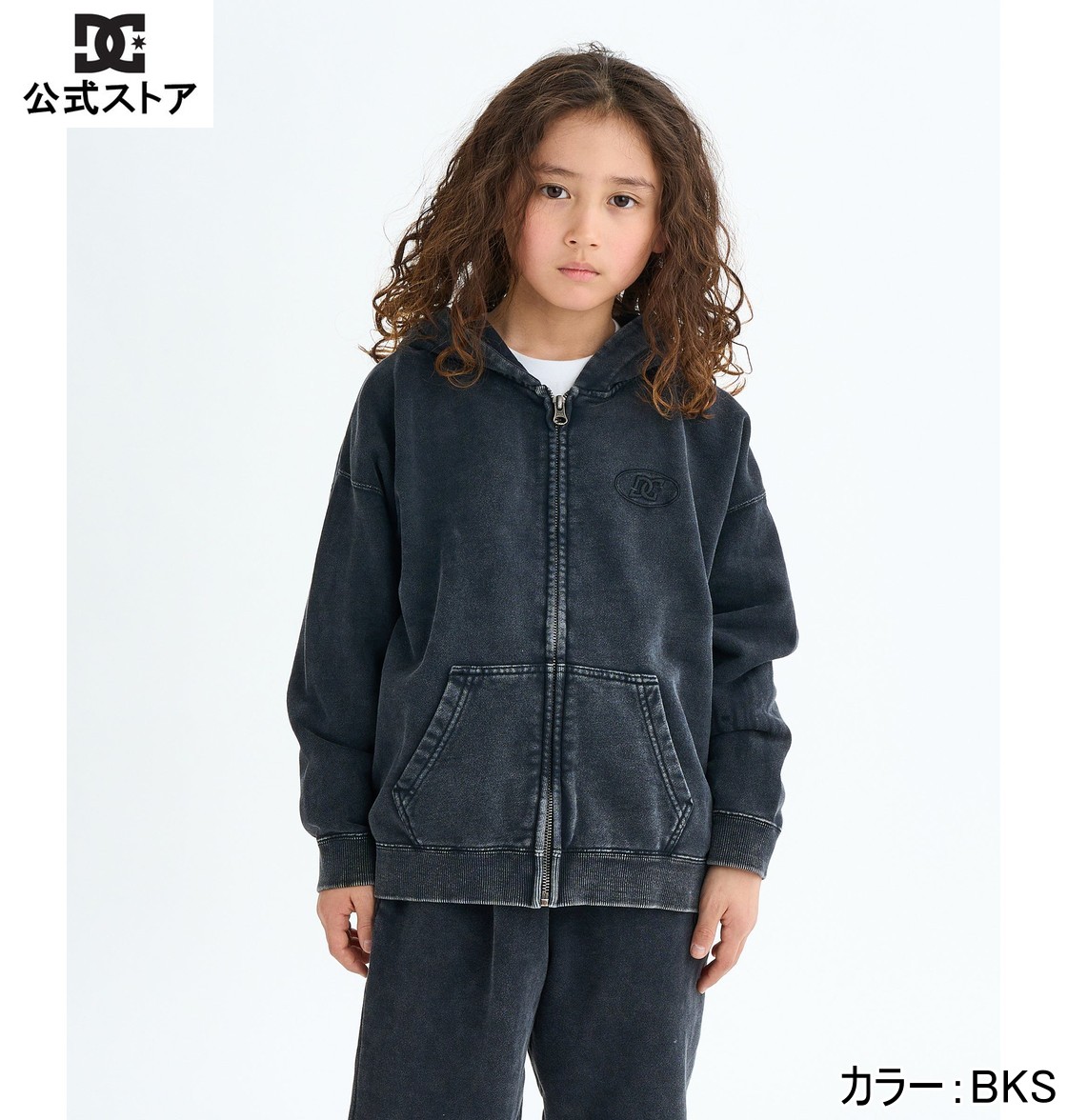 【お買い物マラソン期間はP10倍!】【OUTLET】【30%OFF】【送料無料】DC ディーシー シューズ 25 KD HIDDEN ZH パーカー フーディ ジップ