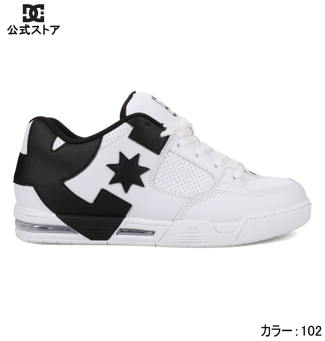 【OUTLET】【30%OFF】【貨物輸送無料】【百貨店SALE継続期間はP10倍！】DC ディーシー シューズ DC COMMAND フットウェア スニーカー 靴 シューズ