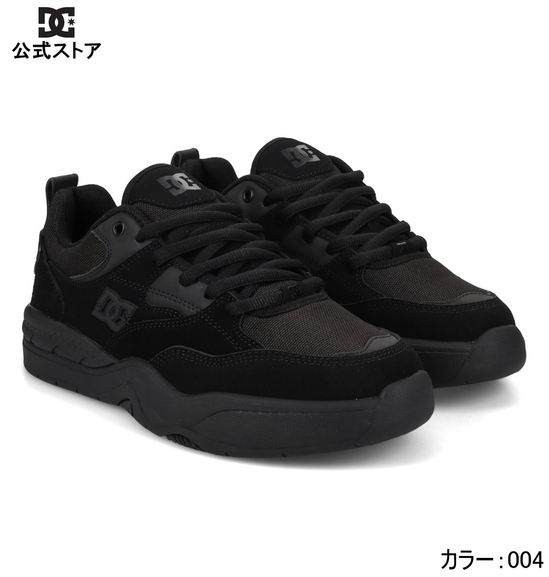 【OUTLET】【30%OFF】【貨物輸送無料】【百貨店SALE継続期間はP10倍！】DC ディーシー シューズ DC ASCEND フットウェア スニーカー 靴 シューズ