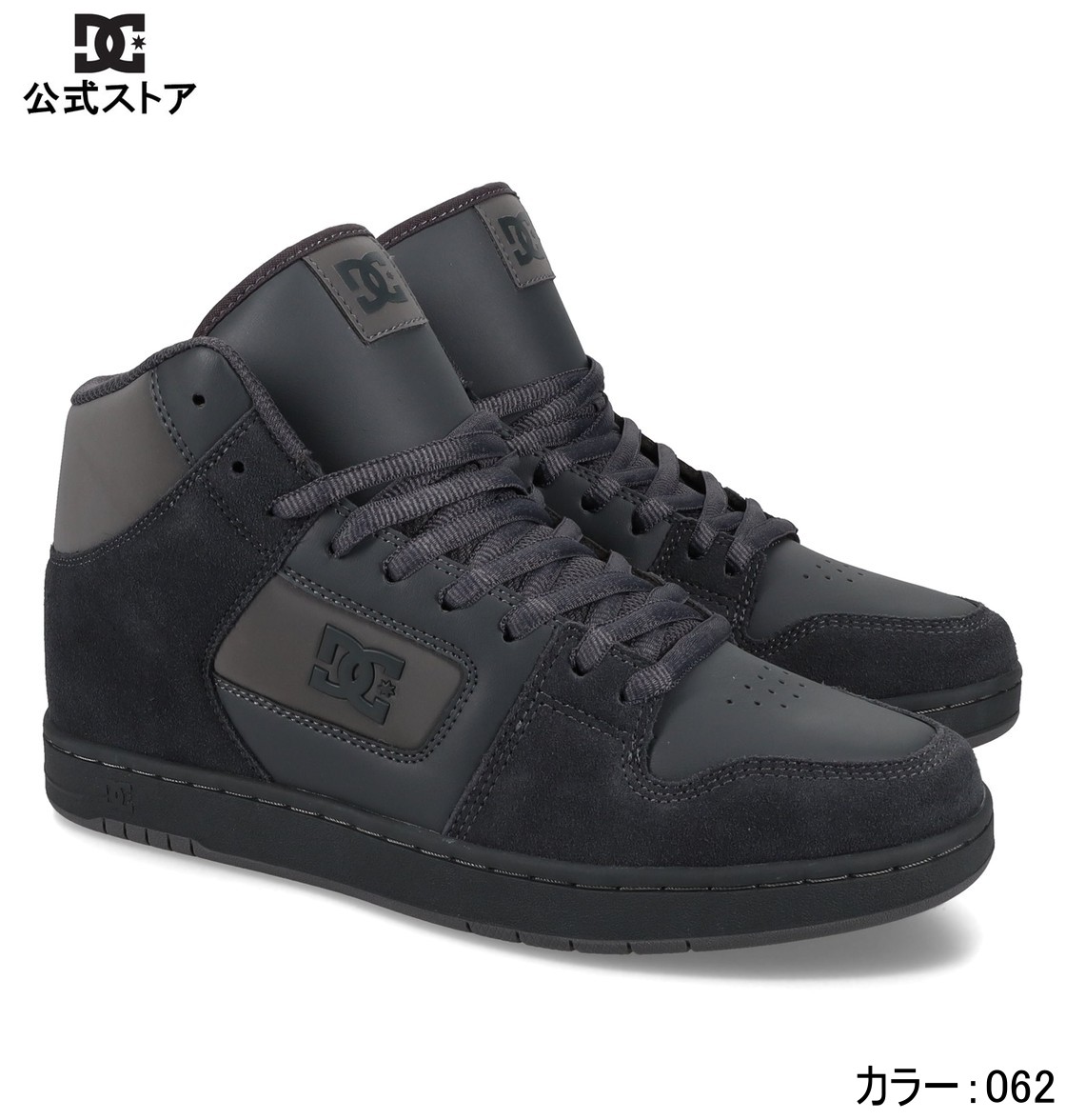【お買い物マラソン期間はP10倍！】【OUTLET】【30%OFF】【送料無料】DC ディーシー シューズ MANTECA 4 HI SE フットウェア スニーカー 靴 シューズ