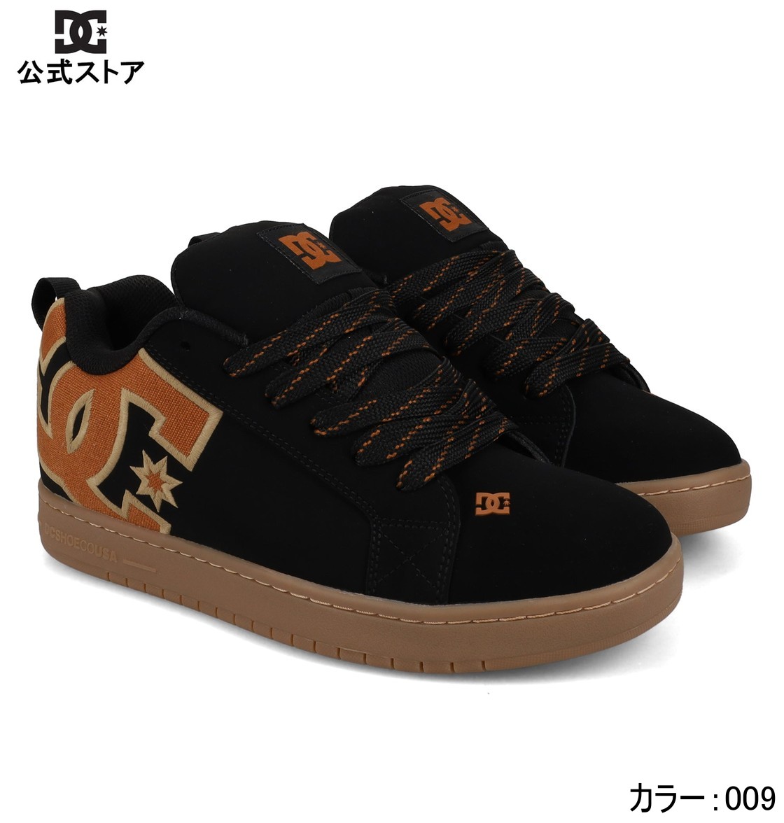 【お買い物マラソン期間はP10倍！】【OUTLET】【30%OFF】【送料無料】DC ディーシー シューズ COURT GRAFFIK フットウェア スニーカー 靴 シューズ
