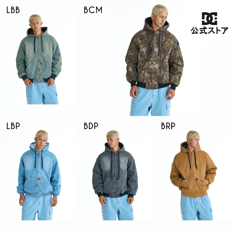 【お買い出しマラソン継続期間はP10倍！】DC SHOES ディーシー シューズ 26 HOODED JACKET アウター 甚だしい上衣 冬物 厚地の外套 防寒 メンズファッション-コート・ジャケット