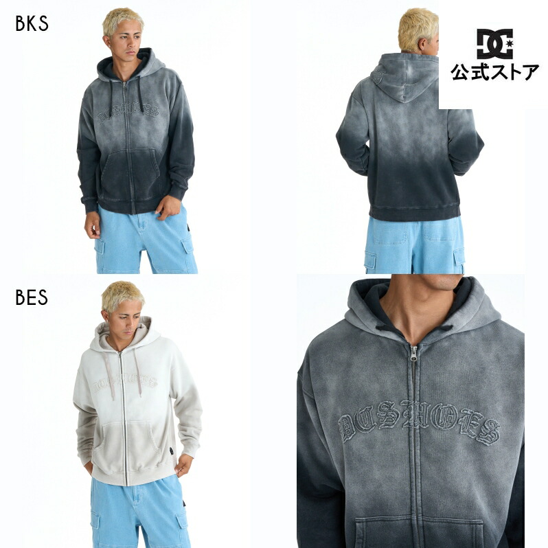 【百貨店SALE継続期間はP10倍！】DC SHOES ディーシー シューズ 26 GR HIDDEN ZH パーカー フーディ ジップ