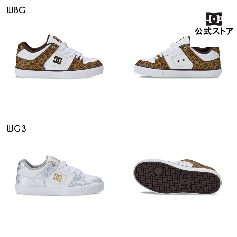 【百貨店SALE継続期間はP10倍！】DC SHOES ディーシー シューズ PURE SE SN フットウェア スニーカー 靴 シューズ