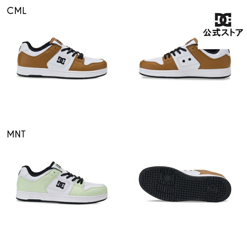 DC SHOES ディーシー シューズ MANTECA 4 SN フットウェア スニーカー 靴 シューズ